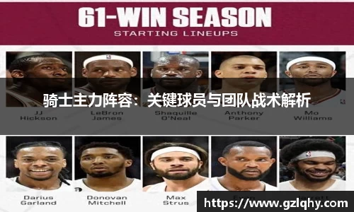 ob电竞平台