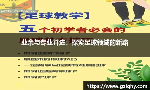 ob电竞官网
