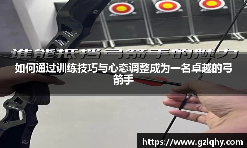 ob电竞app