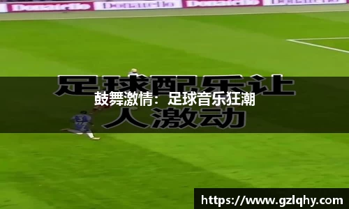 ob电竞平台