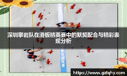 ob电竞官网