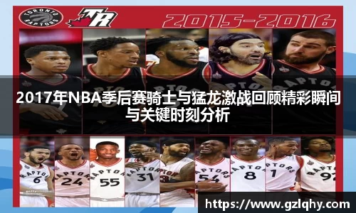 ob电竞官网